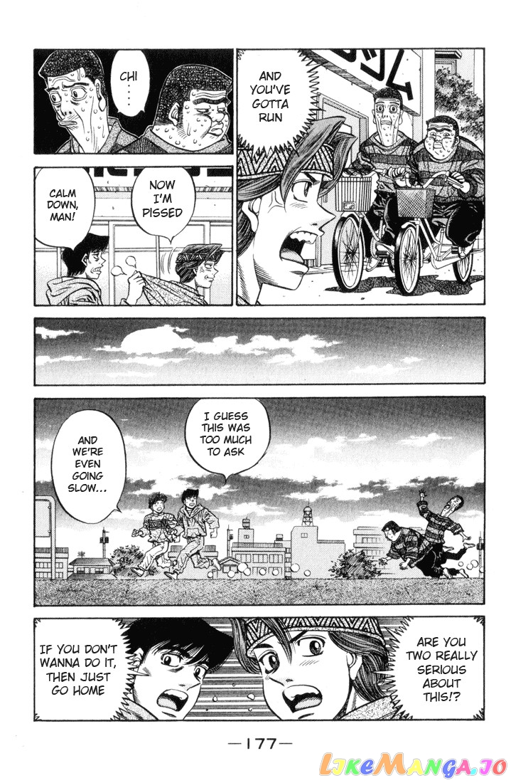 Read Hajime no Ippo En Manga Online