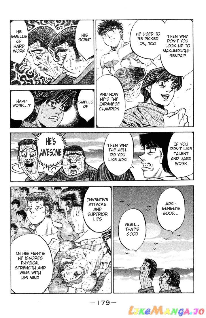 Read Hajime no Ippo En Manga Online
