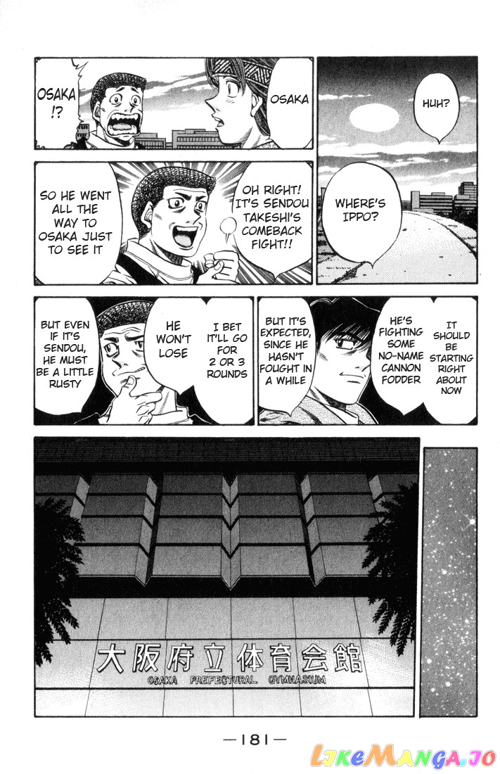 Read Hajime no Ippo En Manga Online