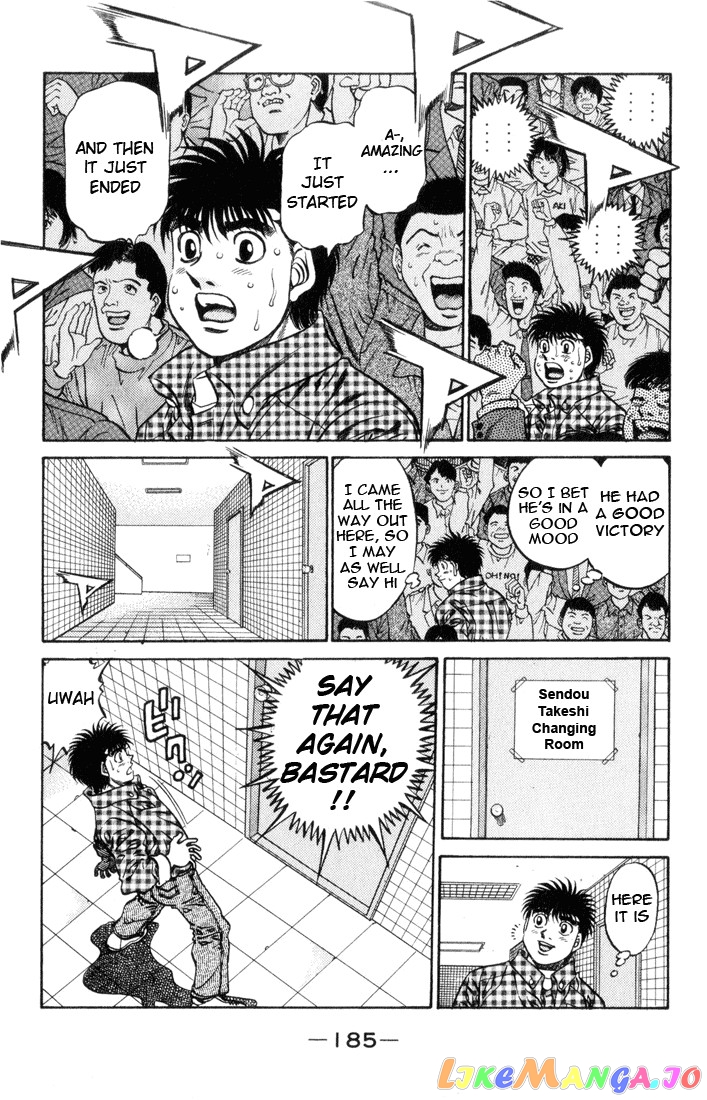 Read Hajime no Ippo En Manga Online