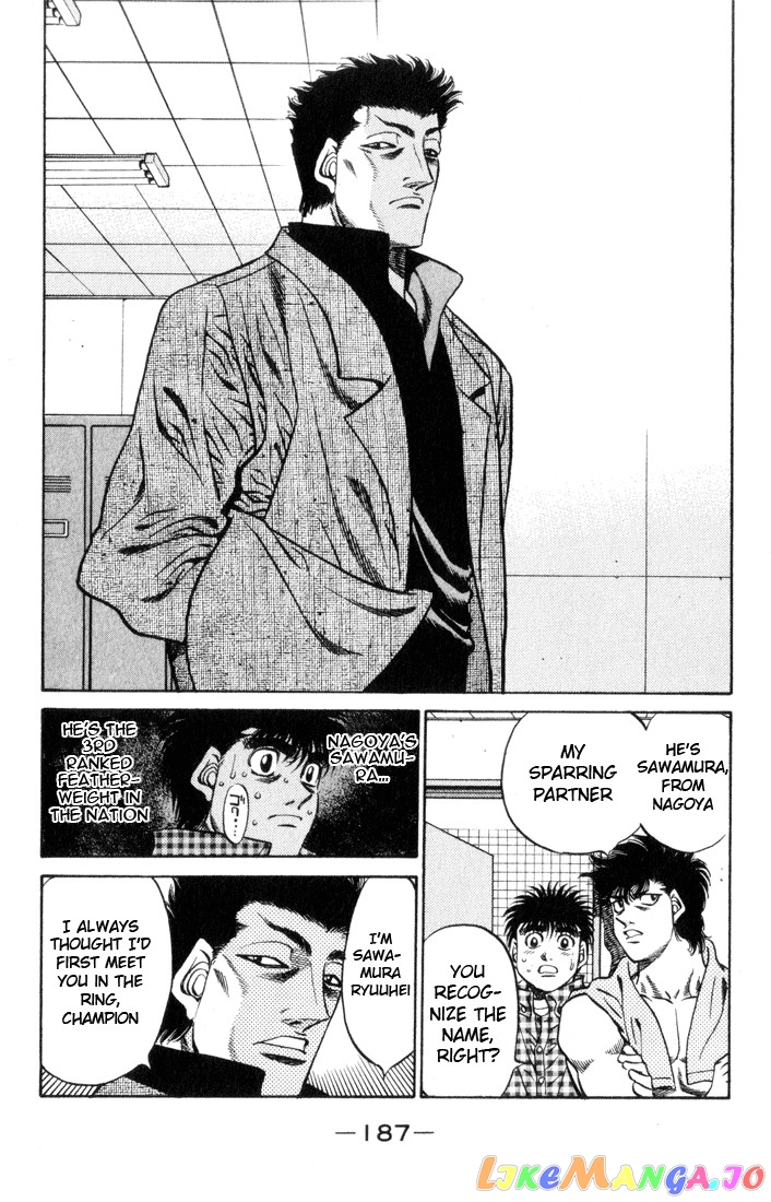 Read Hajime no Ippo En Manga Online