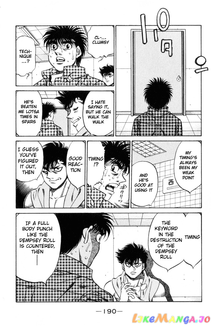 Read Hajime no Ippo En Manga Online