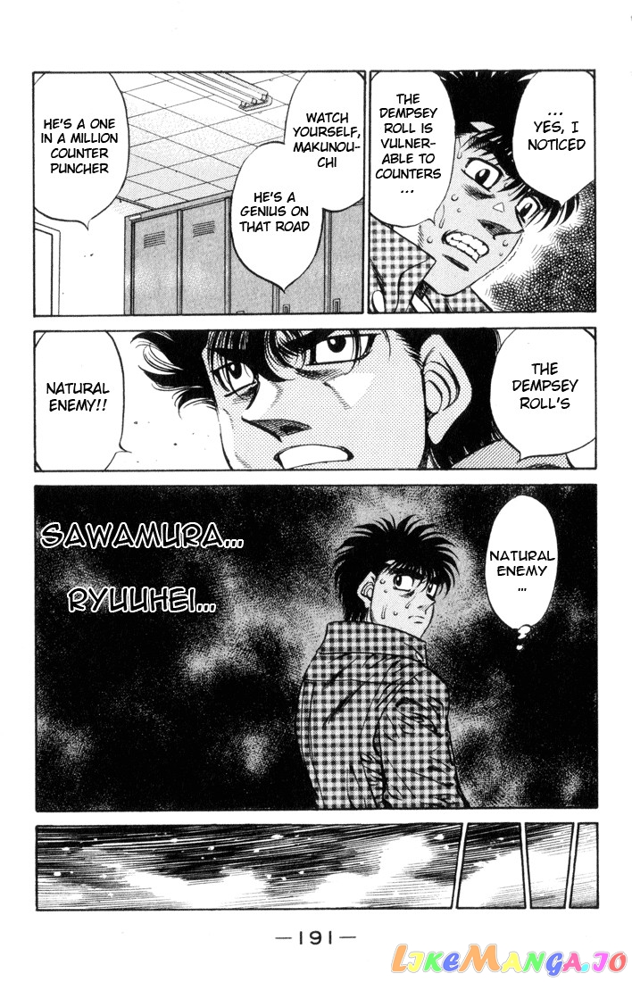 Read Hajime no Ippo En Manga Online