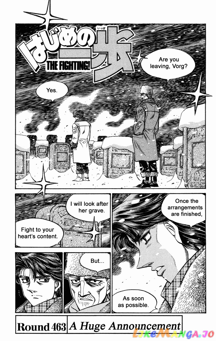 Read Hajime no Ippo En Manga Online
