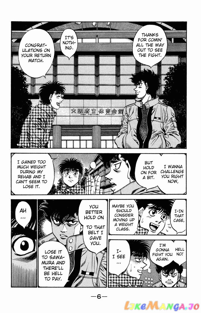 Read Hajime no Ippo En Manga Online