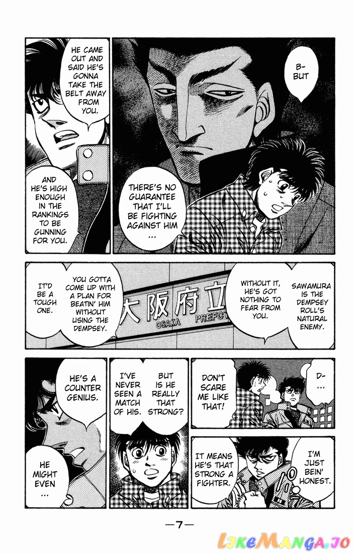 Read Hajime no Ippo En Manga Online