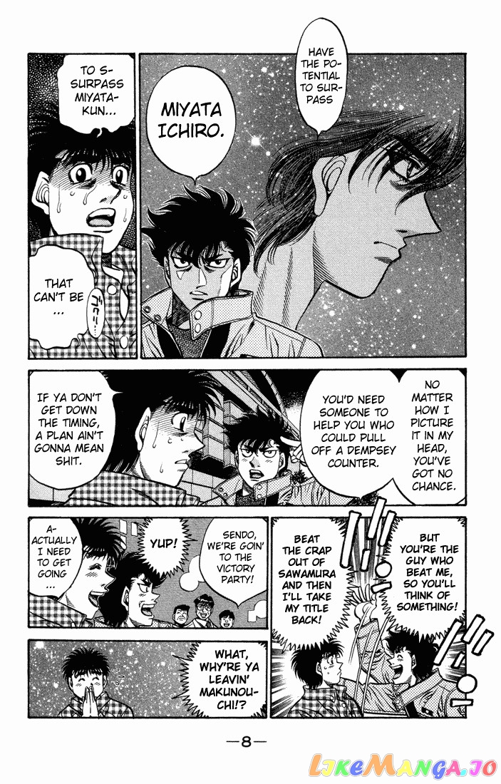 Read Hajime no Ippo En Manga Online
