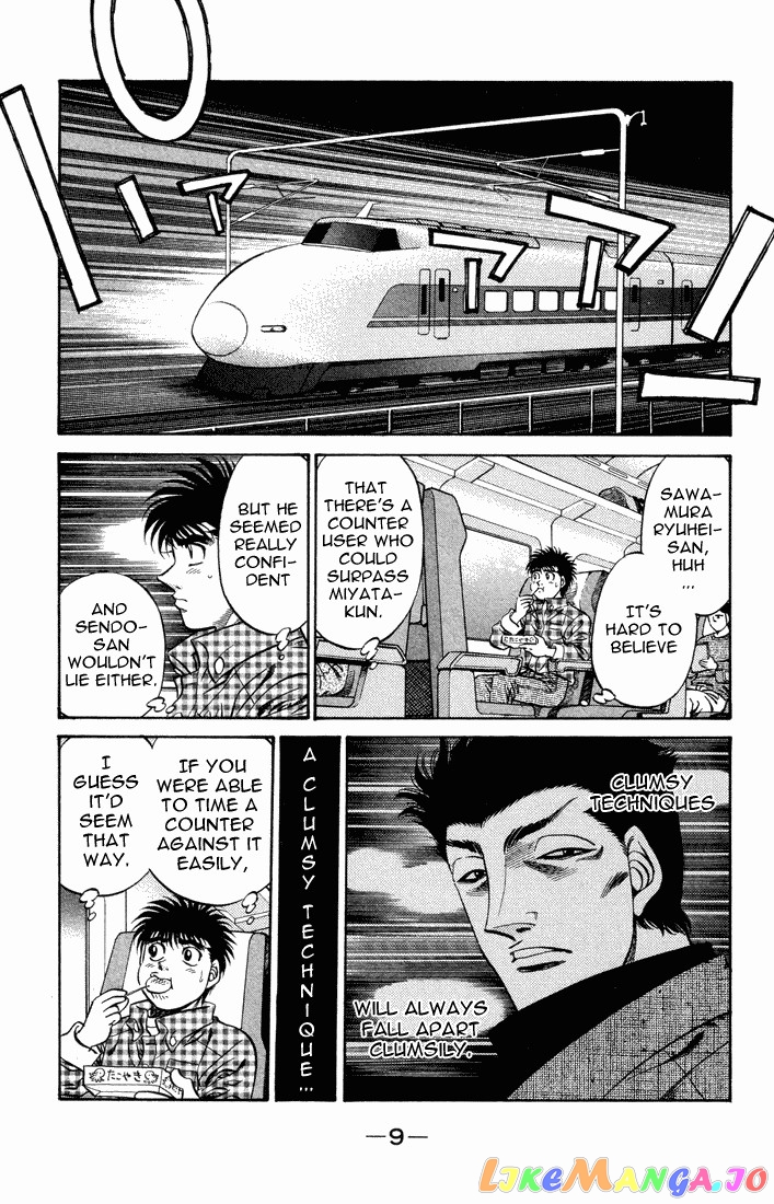 Read Hajime no Ippo En Manga Online