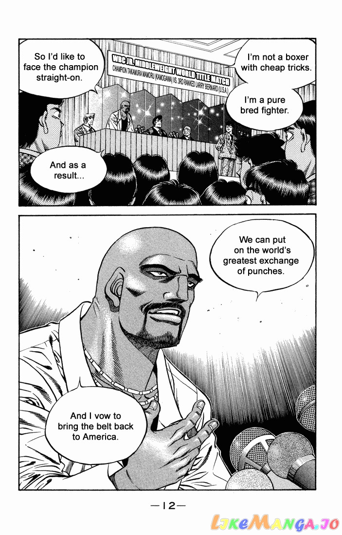 Read Hajime no Ippo En Manga Online