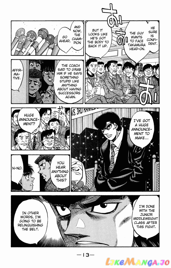 Read Hajime no Ippo En Manga Online