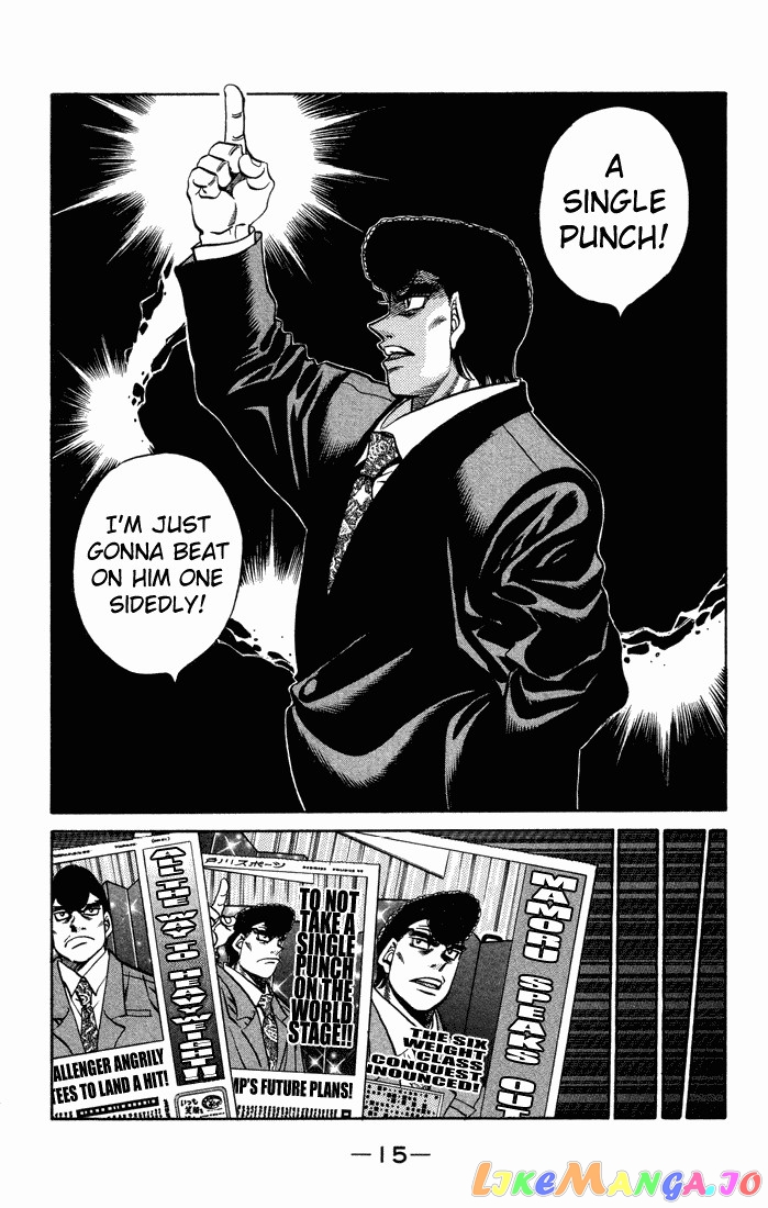 Read Hajime no Ippo En Manga Online