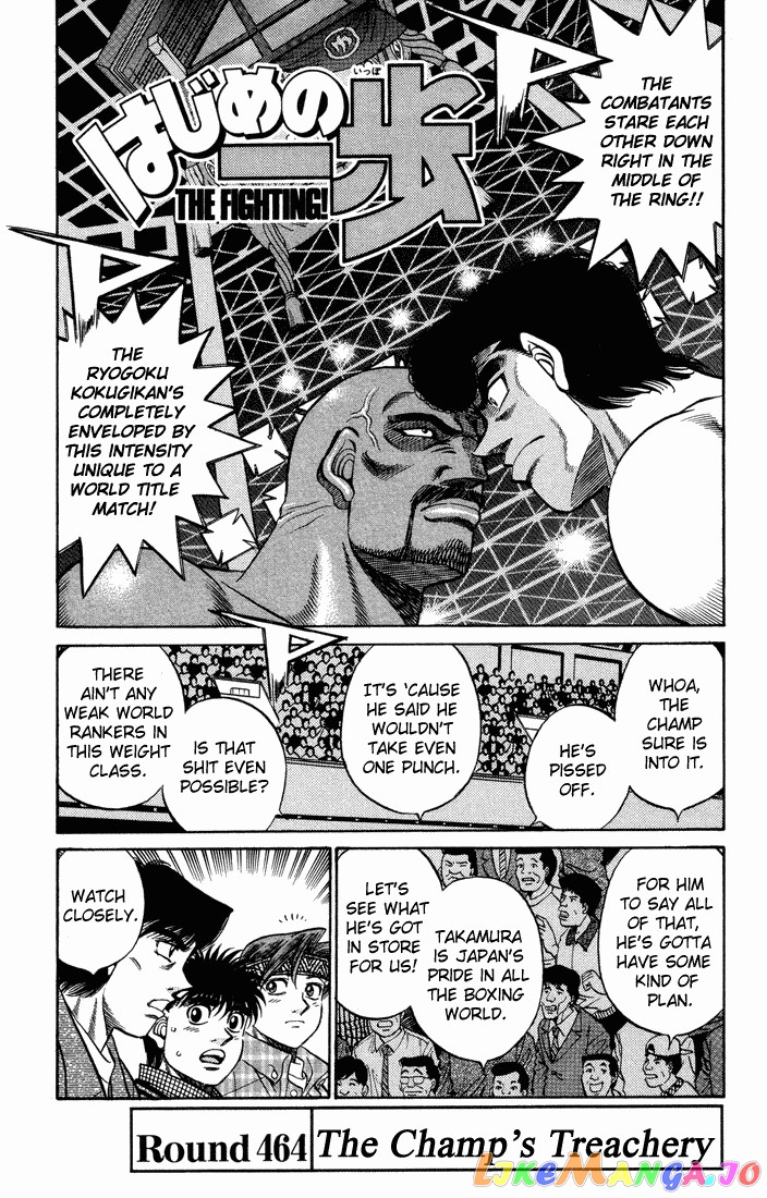 Read Hajime no Ippo En Manga Online