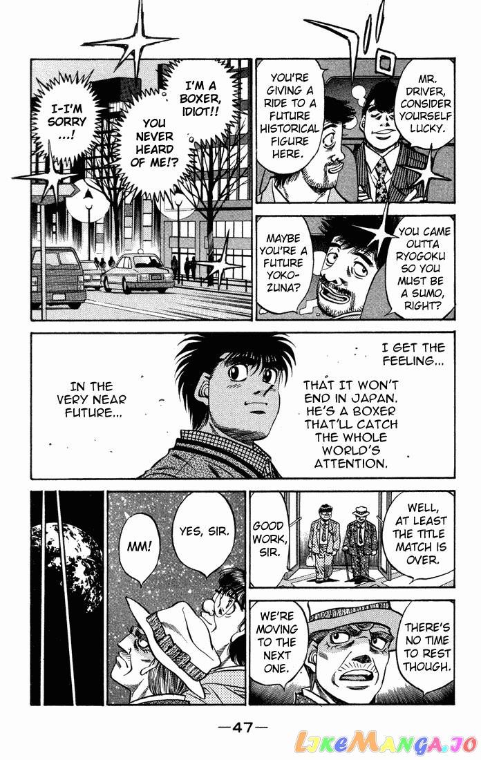 Read Hajime no Ippo En Manga Online