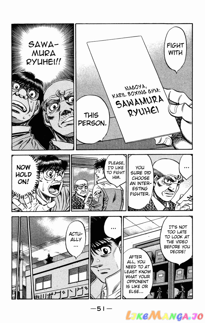 Read Hajime no Ippo En Manga Online