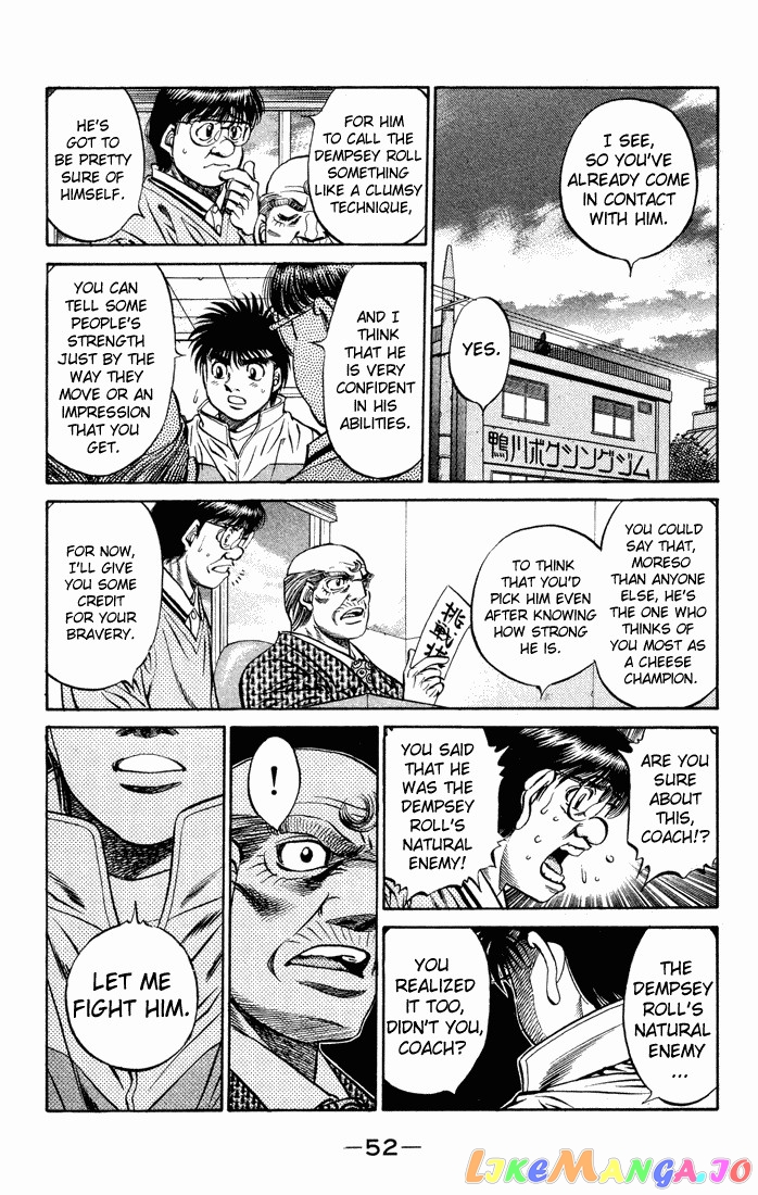 Read Hajime no Ippo En Manga Online