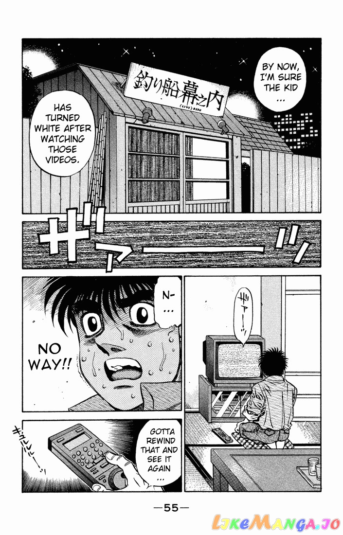 Read Hajime no Ippo En Manga Online