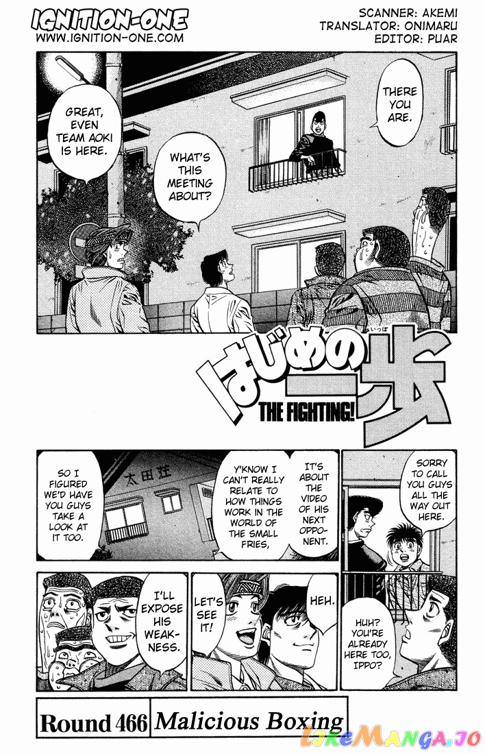 Read Hajime no Ippo En Manga Online