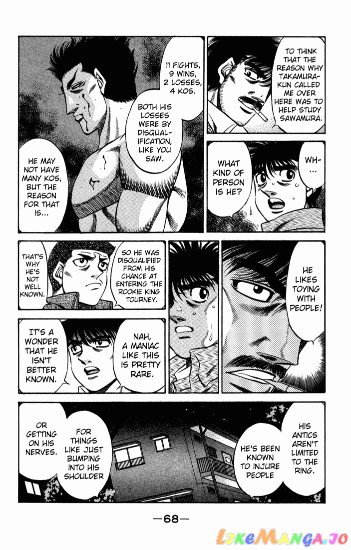 Read Hajime no Ippo En Manga Online