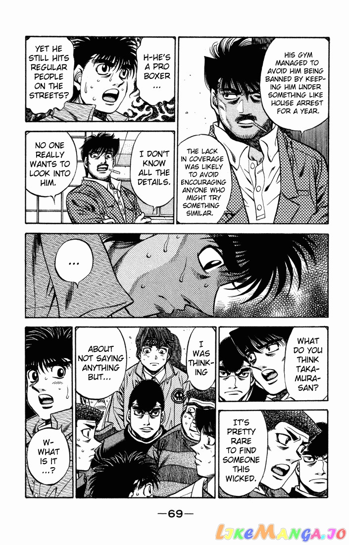 Read Hajime no Ippo En Manga Online