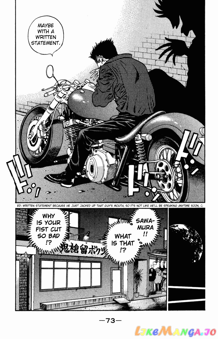 Read Hajime no Ippo En Manga Online