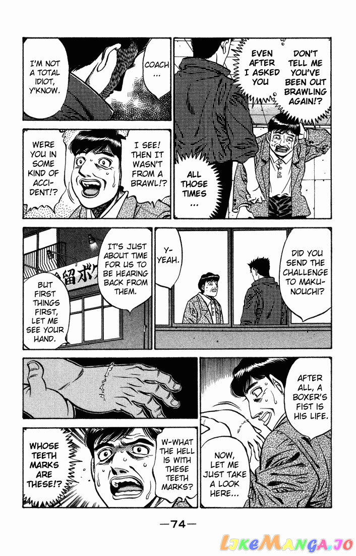 Read Hajime no Ippo En Manga Online