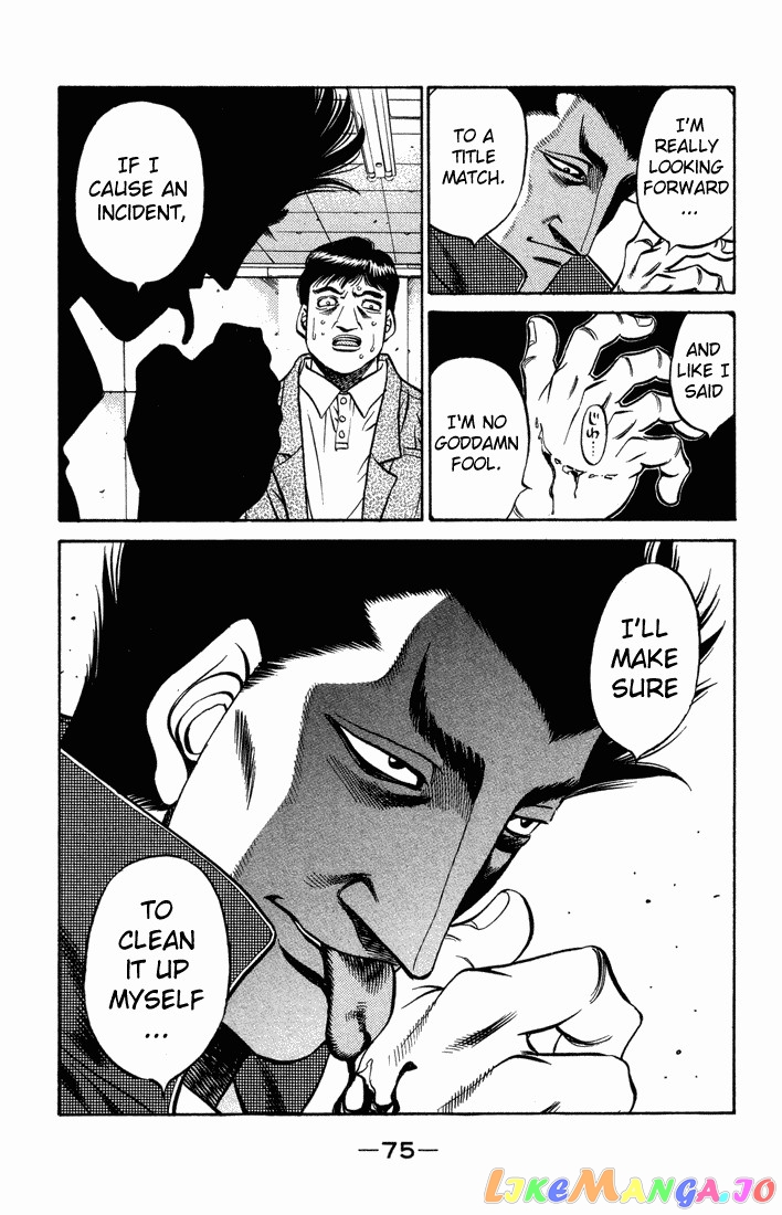 Read Hajime no Ippo En Manga Online