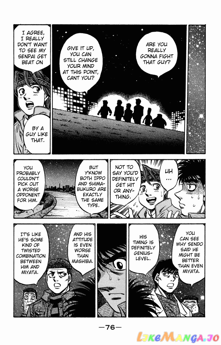 Read Hajime no Ippo En Manga Online