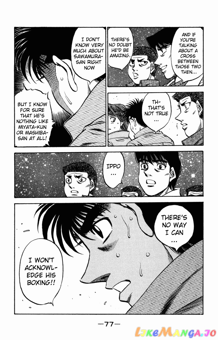 Read Hajime no Ippo En Manga Online