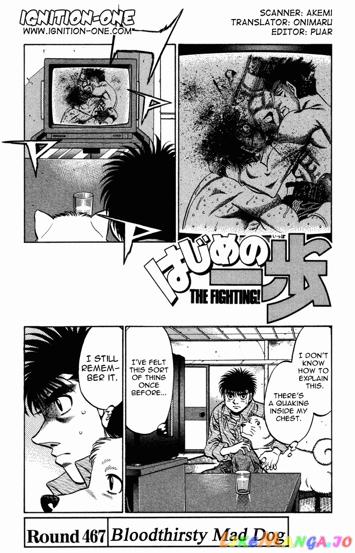 Read Hajime no Ippo En Manga Online