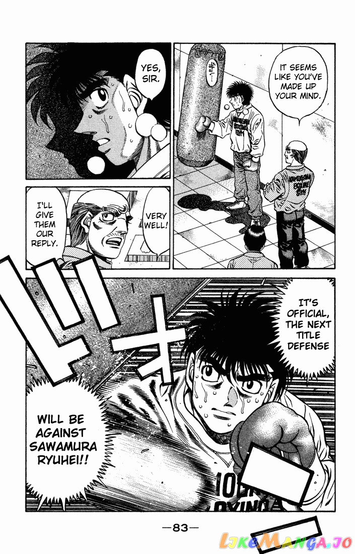 Read Hajime no Ippo En Manga Online