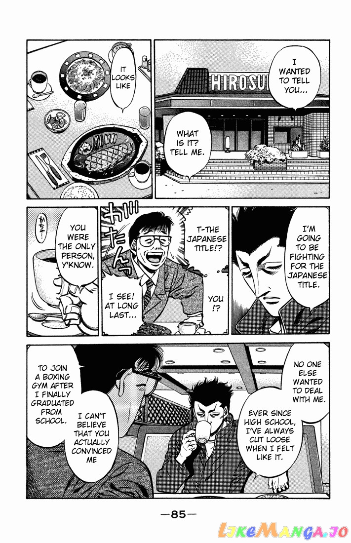 Read Hajime no Ippo En Manga Online