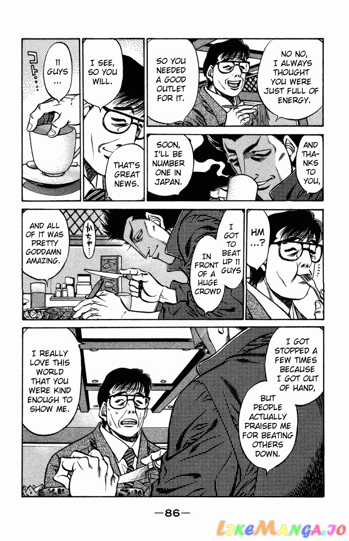 Read Hajime no Ippo En Manga Online