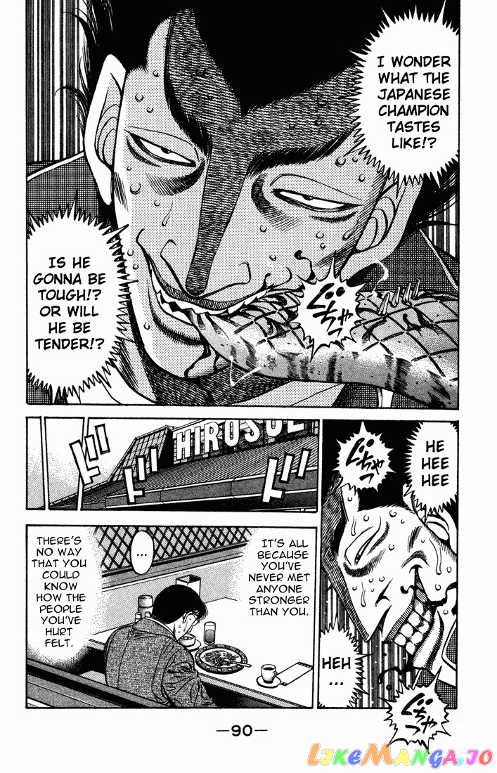 Read Hajime no Ippo En Manga Online