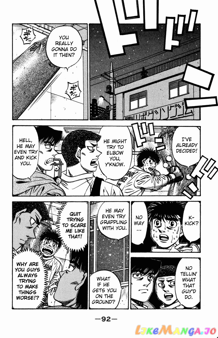 Read Hajime no Ippo En Manga Online