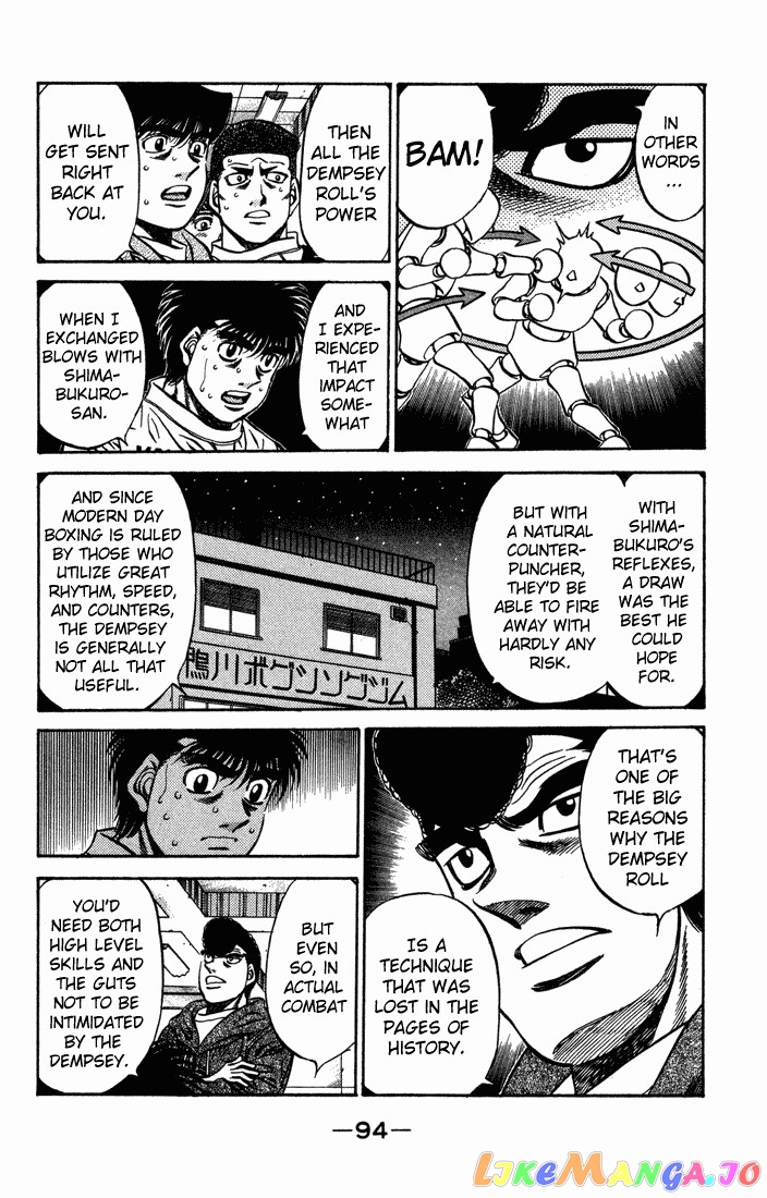 Read Hajime no Ippo En Manga Online