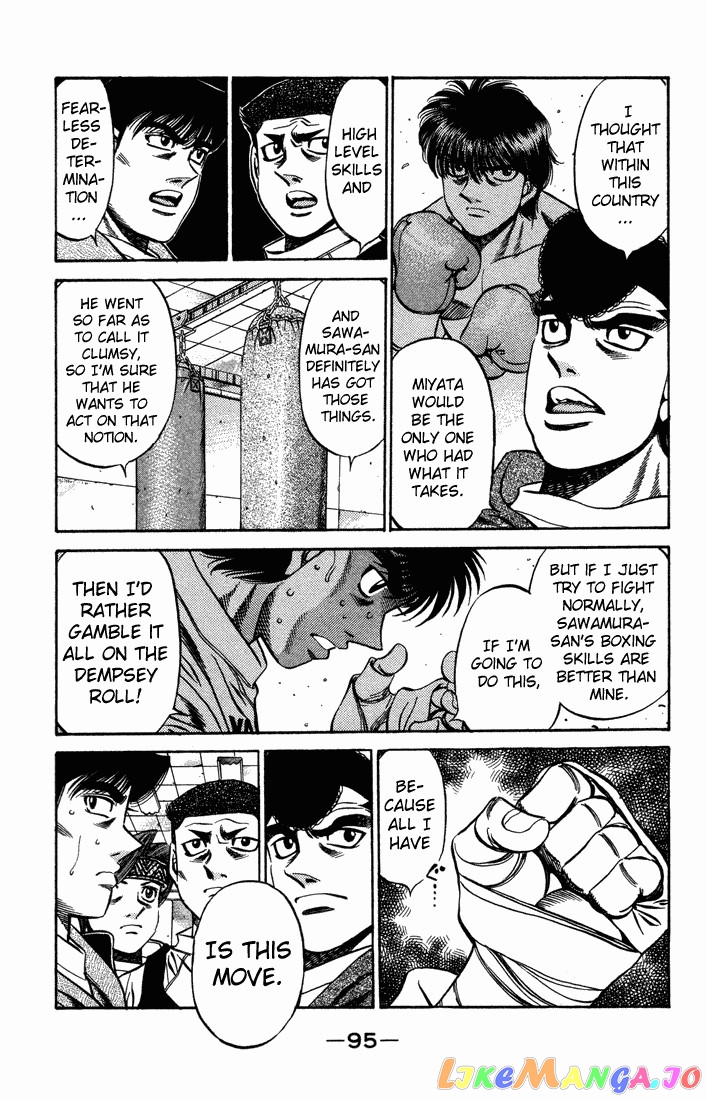 Read Hajime no Ippo En Manga Online