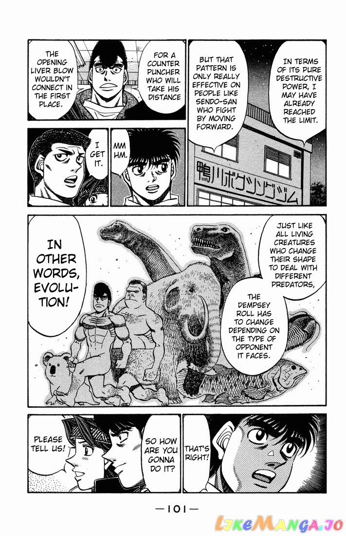Read Hajime no Ippo En Manga Online