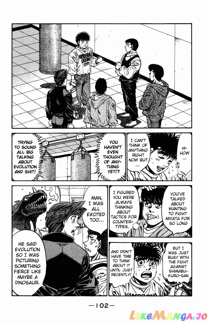 Read Hajime no Ippo En Manga Online