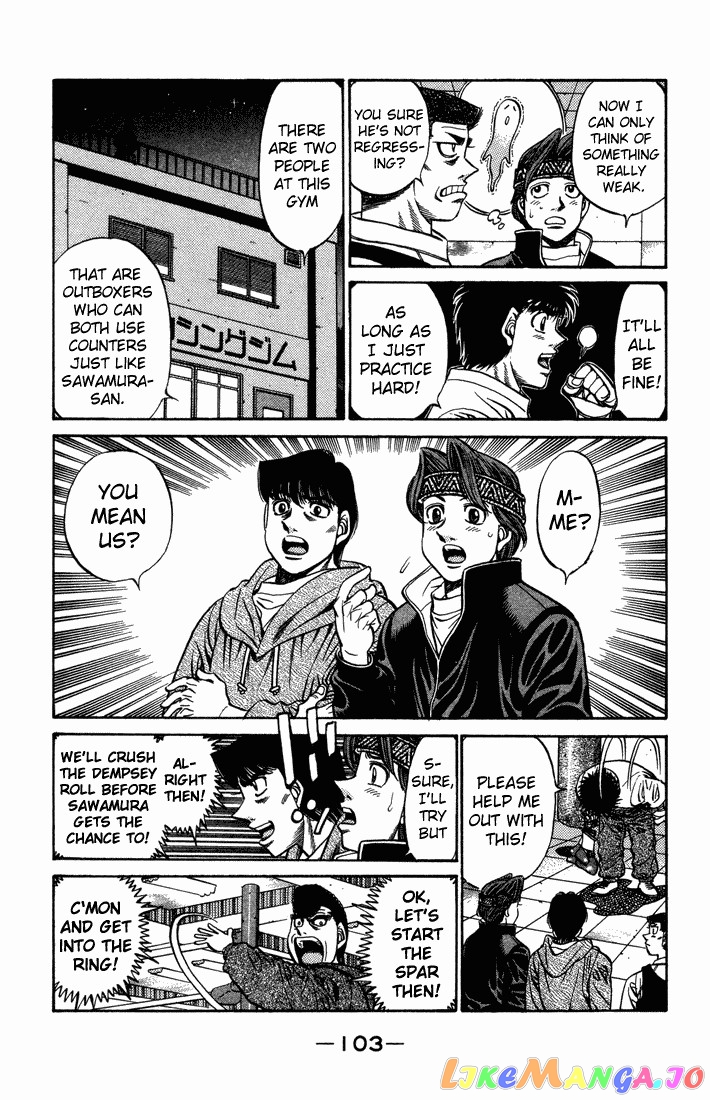 Read Hajime no Ippo En Manga Online