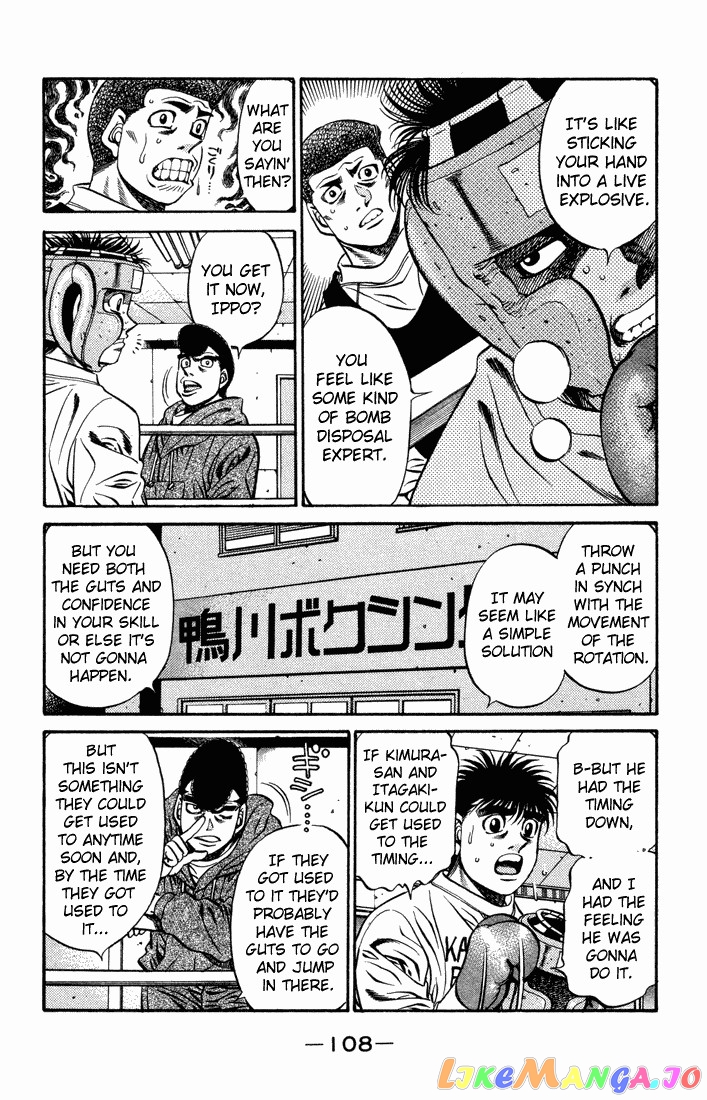 Read Hajime no Ippo En Manga Online