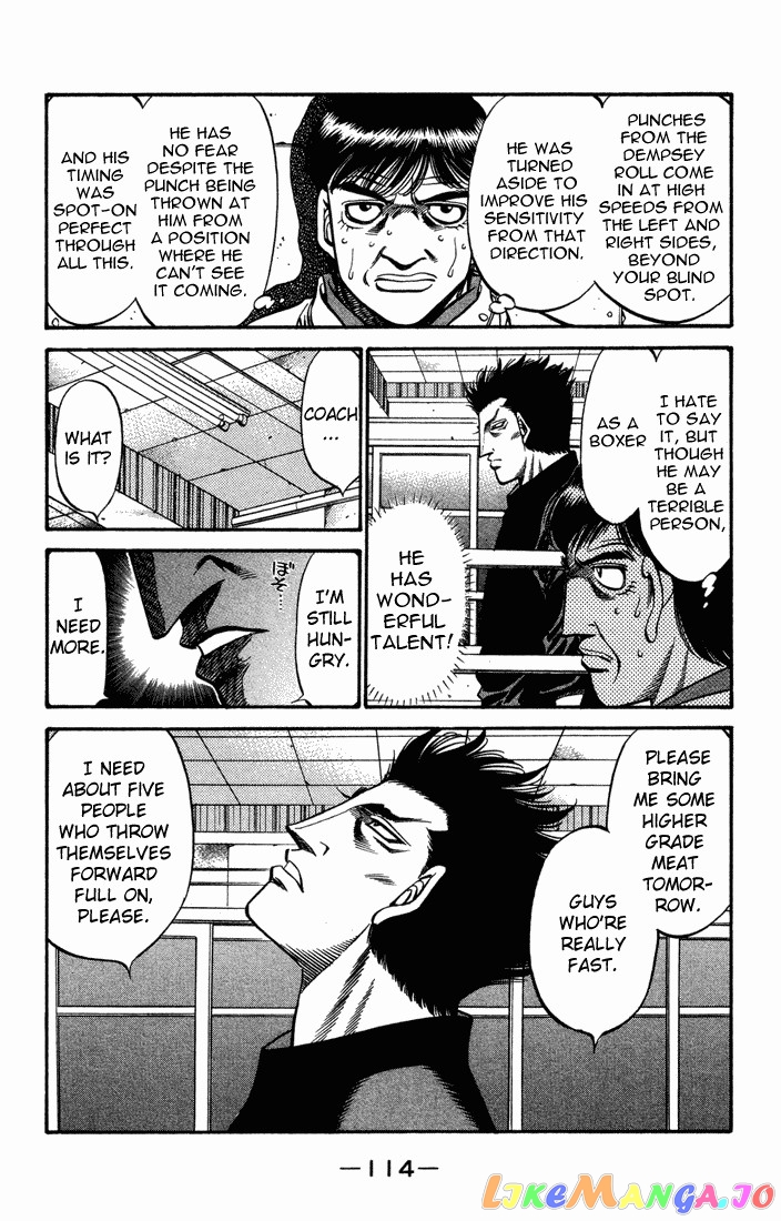 Read Hajime no Ippo En Manga Online