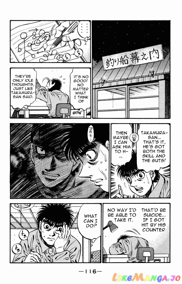 Read Hajime no Ippo En Manga Online