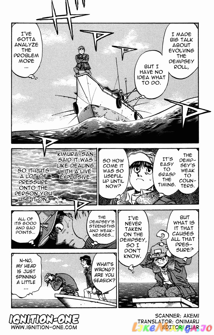 Read Hajime no Ippo En Manga Online