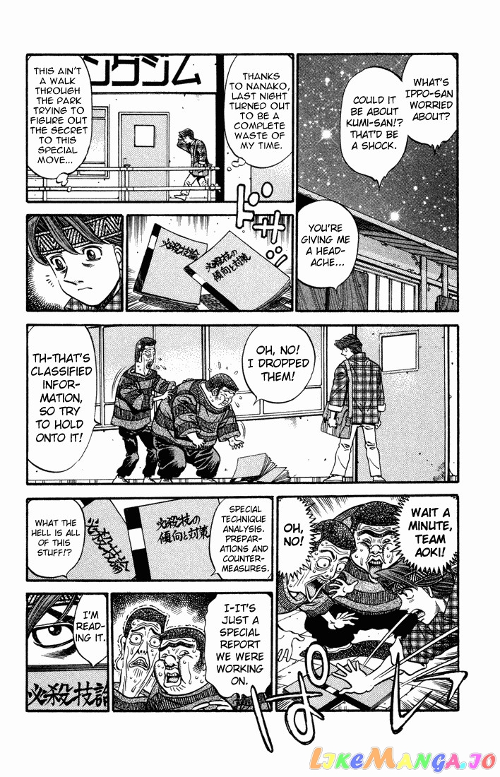 Read Hajime no Ippo En Manga Online