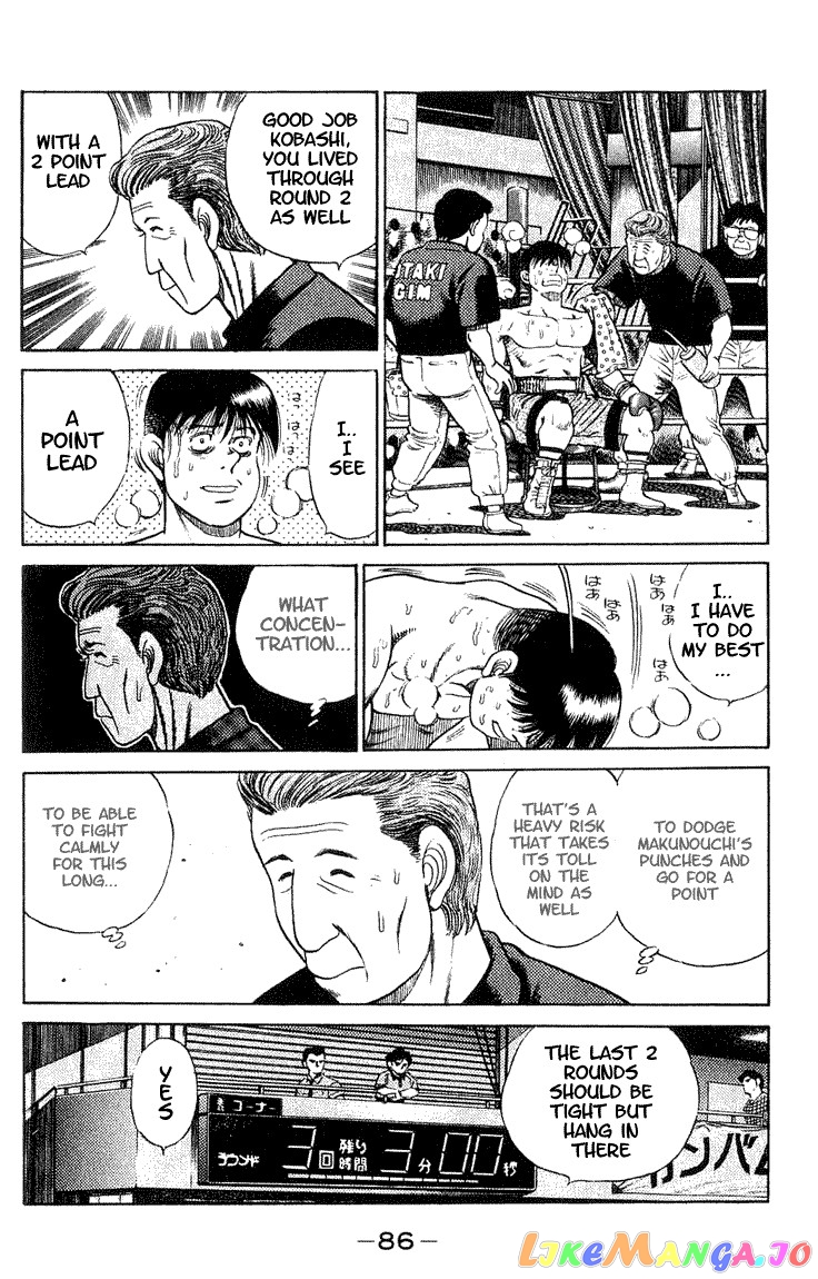 Read Hajime no Ippo En Manga Online