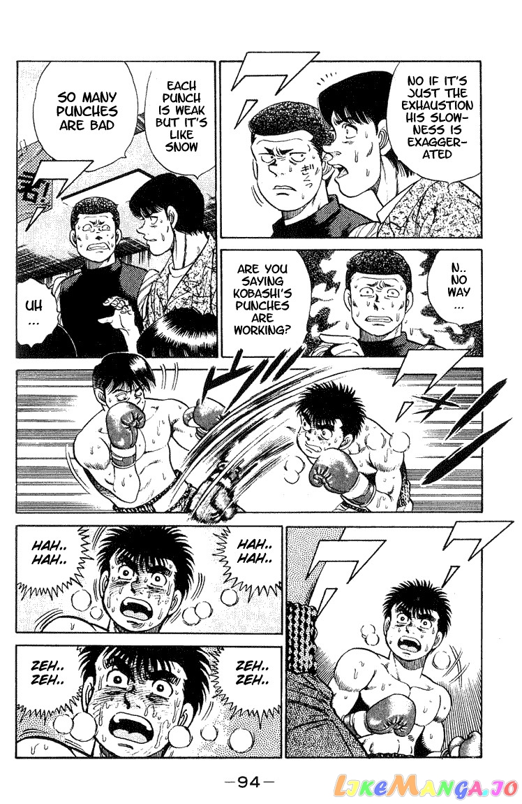 Read Hajime no Ippo En Manga Online