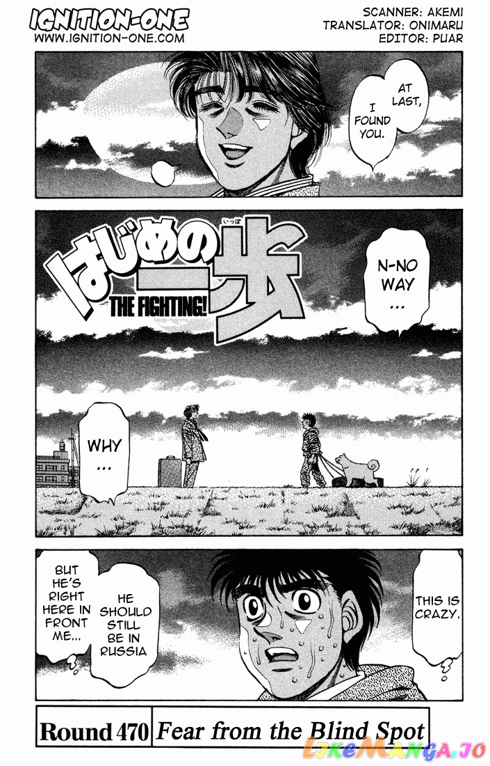 Read Hajime no Ippo En Manga Online