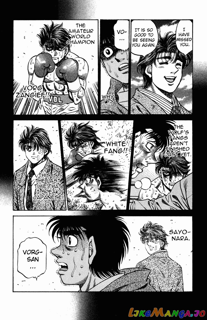 Read Hajime no Ippo En Manga Online