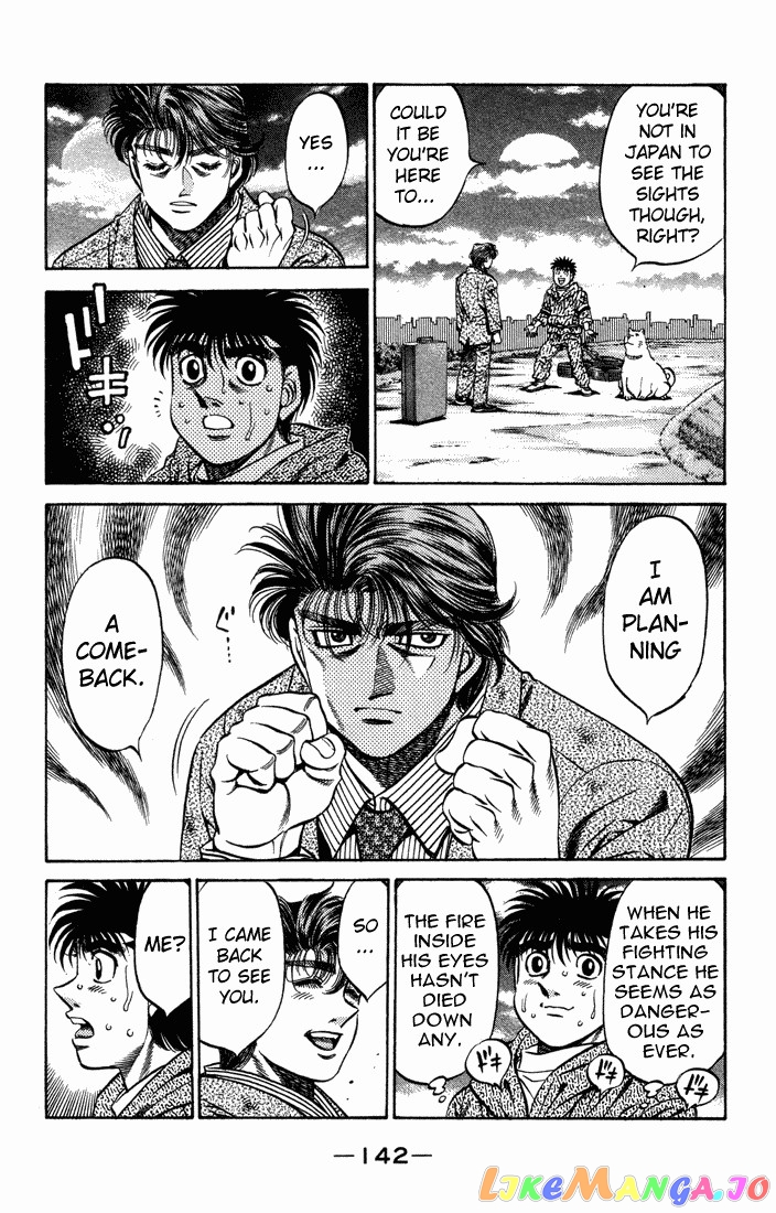 Read Hajime no Ippo En Manga Online