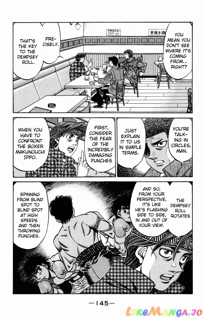 Read Hajime no Ippo En Manga Online